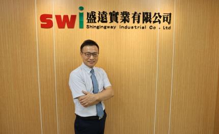 盛遠實業以「安消合一」成為引領極早期預警的安全專家