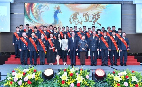 消防最高榮譽，77名防救災楷模獲頒「鳳凰獎」