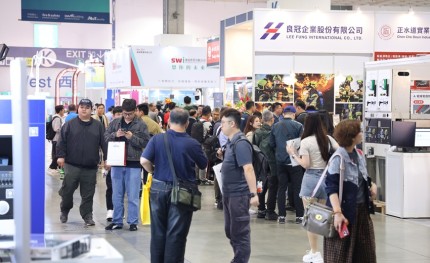 全災防救×工安治理×ESG永續：「2026防火防災應用展暨工安管理年會」4/22-24亮點登場