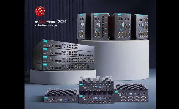 Moxa新一代x86工業電腦，榮獲2024年紅點產品設計大獎