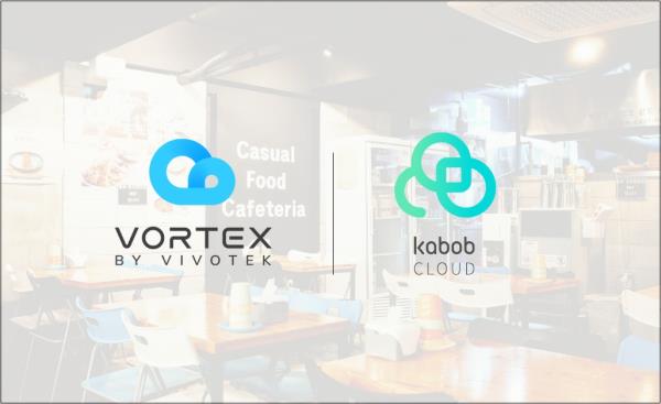 晶睿通訊智慧雲端安防平台VORTEX攜手串串，強化零售管理
