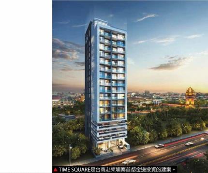 TIME SQUARE網路型智慧對講系統解決方案