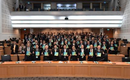 交通部發表《2020運輸政策白皮書》　擘劃未來10年藍圖