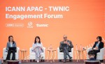 AI時代的網路信任如何建立？Internet Week 2026從DNS、IP與資安韌性提出治理觀察