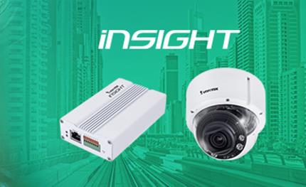  網路安防再進化！　晶睿通訊發表全新iNSIGHT系列開放平台智慧安防產品 