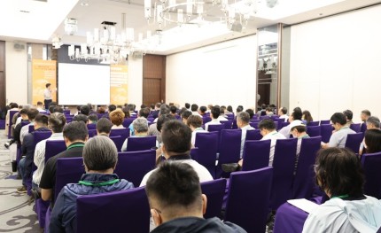以AIoT驅動製造升級～「2026先進廠房安全與智慧應用論壇暨展示」9/15新竹登場！