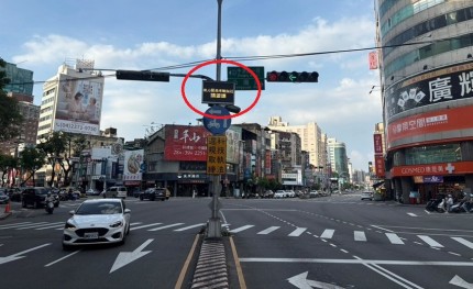 中市首創AI辨識救護車警鳴聲，結合智慧動態號誌守護市民黃金救援時間