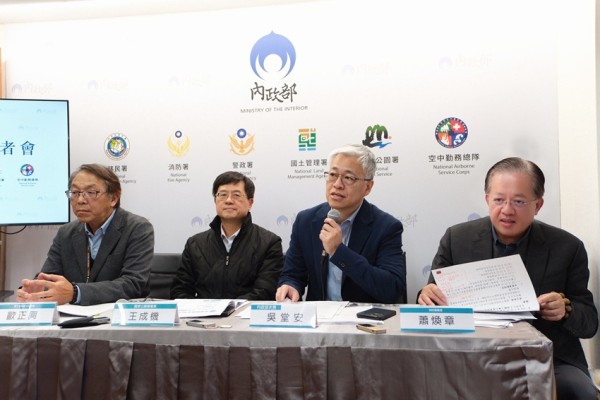 內政部修正建築技術規則防空避難設備規定，預計7月1日正式施行