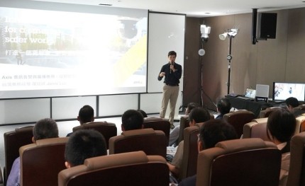 Axis Communications攜手準線智慧科技，打造轄區AI防汛新標竿