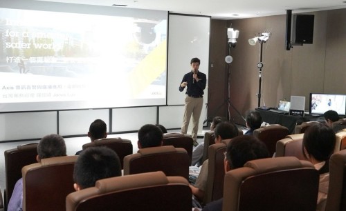 Axis Communications攜手準線智慧科技，打造轄區AI防汛新標竿