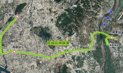 高鐵延伸屏東土方運輸，鐵道局：分期分區調度、錯峰分流降低交通衝擊