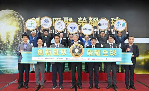 經濟部勇奪愛迪生獎5金6銀3銅，船舶與車輛中心首次獲獎