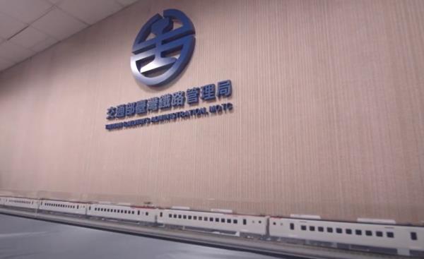 確保宜花東鐵路安全，交通部長指示台鐵儘速完成3大重點工作