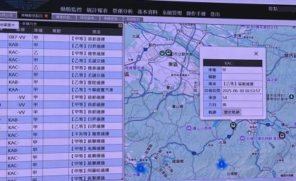 公路局：遊覽車動態資訊系統導入駕駛識別機制，安全再升級