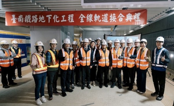 臺南鐵路地下化工程全線軌道接合完成，全力朝年底通車目標邁進