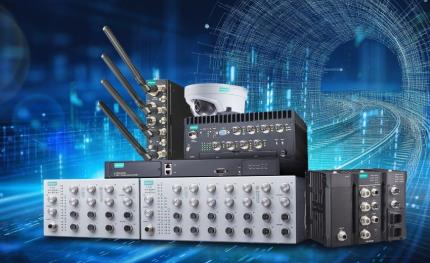 Moxa擴展產品布局，賦能軌道運輸系統邁向數位化與安全新紀元