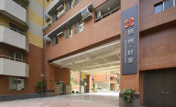建築淨零：25萬戶1級能效社會住宅，每年可減碳約11.23萬噸