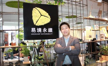 易境永續：以能源模擬為起點，打造建築永續新境界