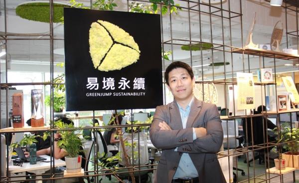 易境永續：以能源模擬為起點，打造建築永續新境界