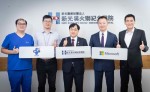 新光醫院攜手台灣微軟打造智慧醫院2.0