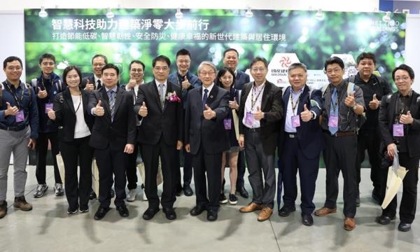 SMAbuilding 2024：創新科技從淨零排放到智慧建築系統的全面探索
