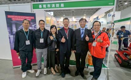 智慧防災全面進化，基隆市消防局展現科技應變力!