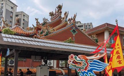 淨零轉型，與神同行～北市屈原宮成首座創能儲能示範宮廟