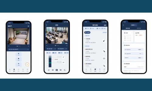 德洛斯App打造智慧監控新模式，整合AI語音、設備控制與智慧管理應用