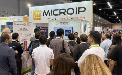 擷發科技以No-Code AIVO平台結合ASIC加速方案，高效落地北美邊緣運算市場