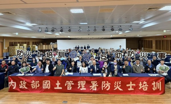 內政部國土署：公寓大廈防災士培訓，強化社區實踐全民防災 