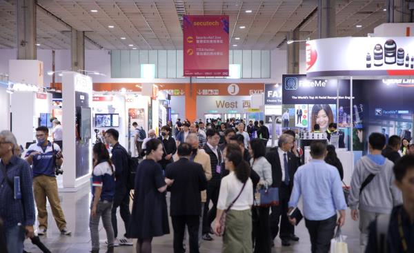2025台北國際安全科技應用博覽會5月登場，六大主題搶先看！