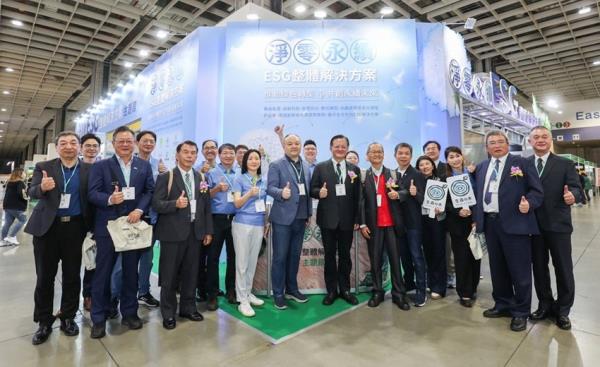 Fire & Safety 2025打造防火防災應用新趨勢，20家企業攜手共創ESG淨零永續新時代！