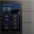 智慧家庭觸控面板Hera-3Ts