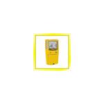 四用氣體偵測器XT-XWHM