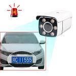 number plate recognition camera