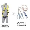 3M-110-A  3M安全帶組