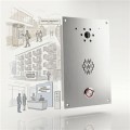 Emergency intercom - flush mount - DP-902P