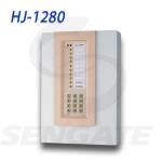 八迴路防犯受訊總機 HJ-1280