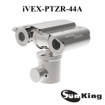 INDUSVISION 防爆雙管PTZ防護罩 型號iVEX-PTZR-44A