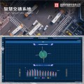 智慧交通系統解決方案