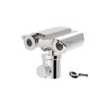 INDUSVISION 防爆雙管PTZ防護罩 iVEZ-PTZR-44A