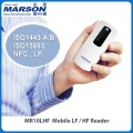 LF HF RFID 讀卡機 適用於門禁控制  MR10LHF
