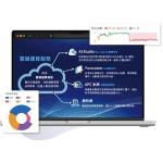 雲端運算服務FCS