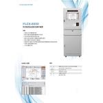 防災監控系統綜合操作裝置-FLCS-8000