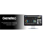 Genetec監控平台