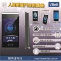 VBell DP-306 人臉辨識門禁機