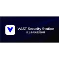 VAST Security Station：智能影像監控系統