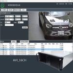 自動車輛辨識系統(AVI)
