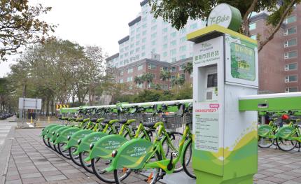 台南Smart T-Bike正式上路