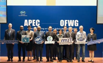APEC經濟體攜手協作　運用創新科技監測海洋廢棄物